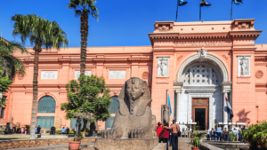 The Egyptian Museum